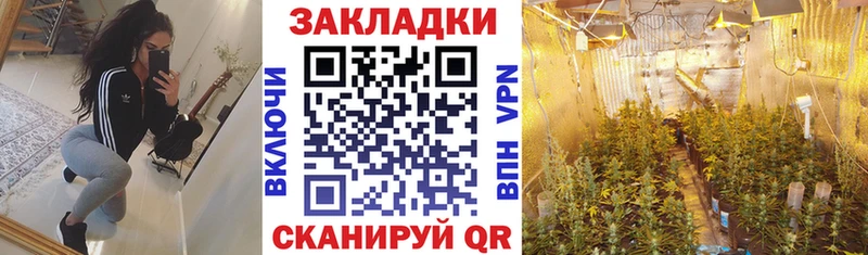 Купить Марихуана А ПВП Гашиш Мефедрон Соликамск