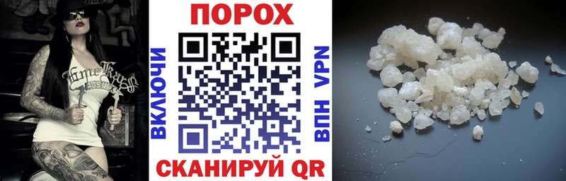 Купить где Соликамск Amphetamine 98%