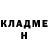 КЕТАМИН VHQ Laura Rustembek