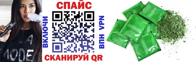 БУТИРАТ Butirat  Купить закладки  Соликамск 
