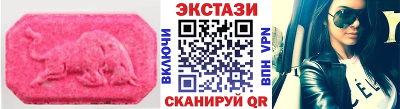 Купить где  Соликамск  ЭКСТАЗИ Philipp Plein 