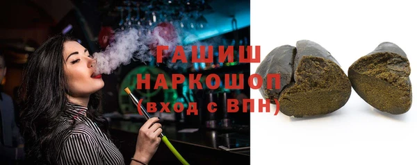 мет Бугульма