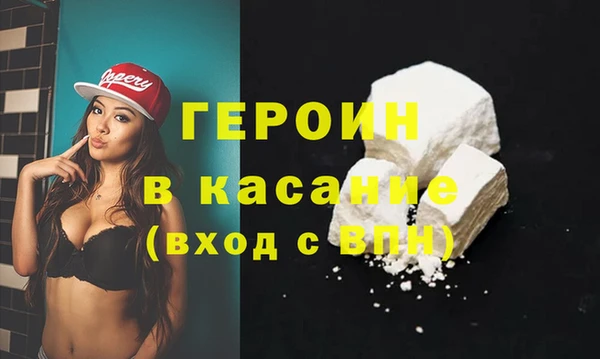 мет Бугульма