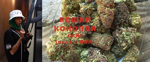 MDMA Бронницы