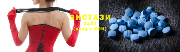 мет Бугульма