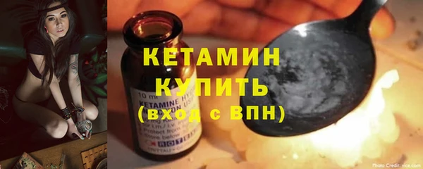 мет Бугульма