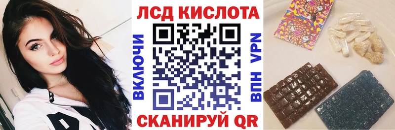 Марки NBOMe 1500мкг  Купить  Соликамск 